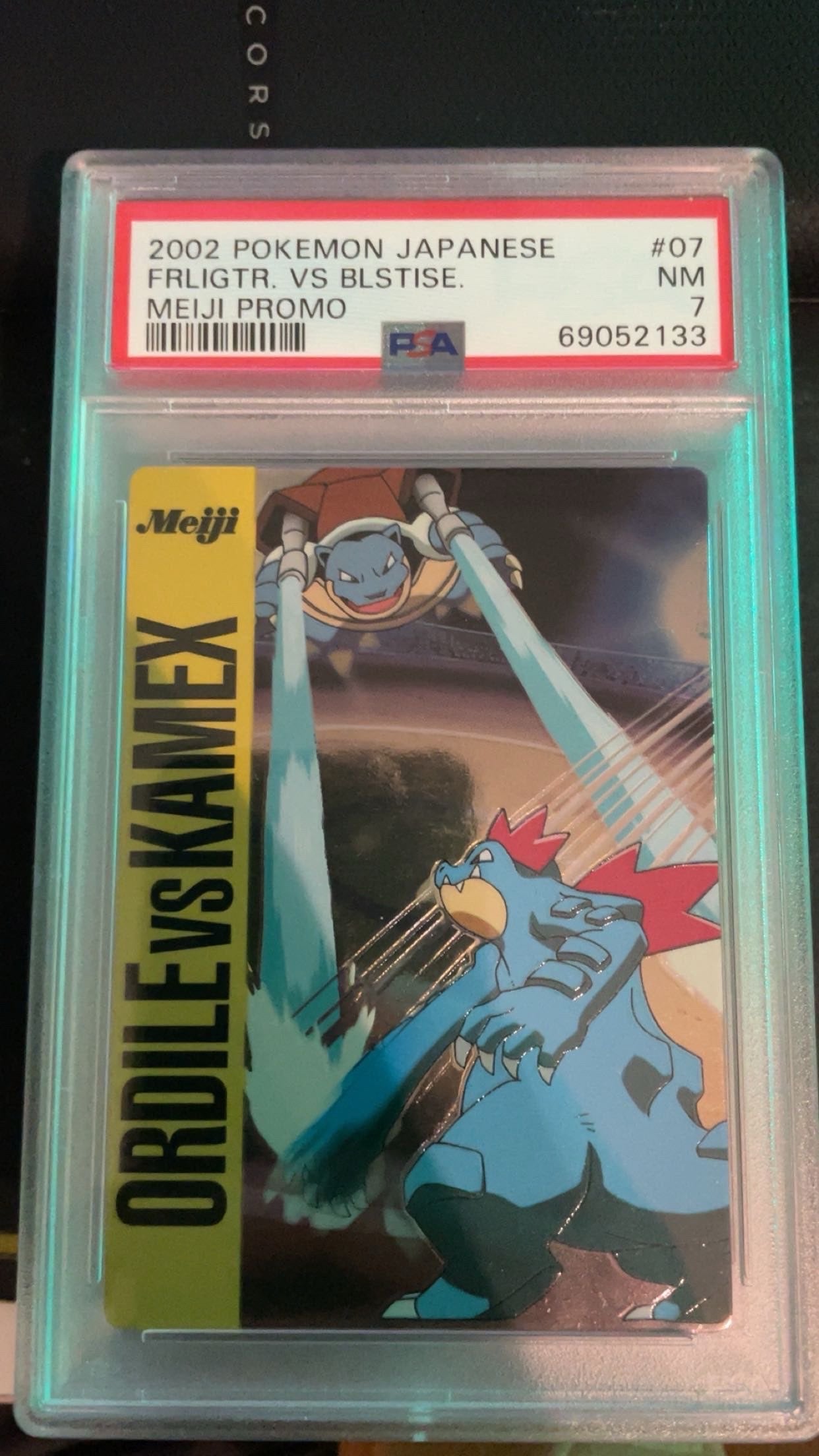 Blastoise vs Feraligatr meiji promo PSA 7