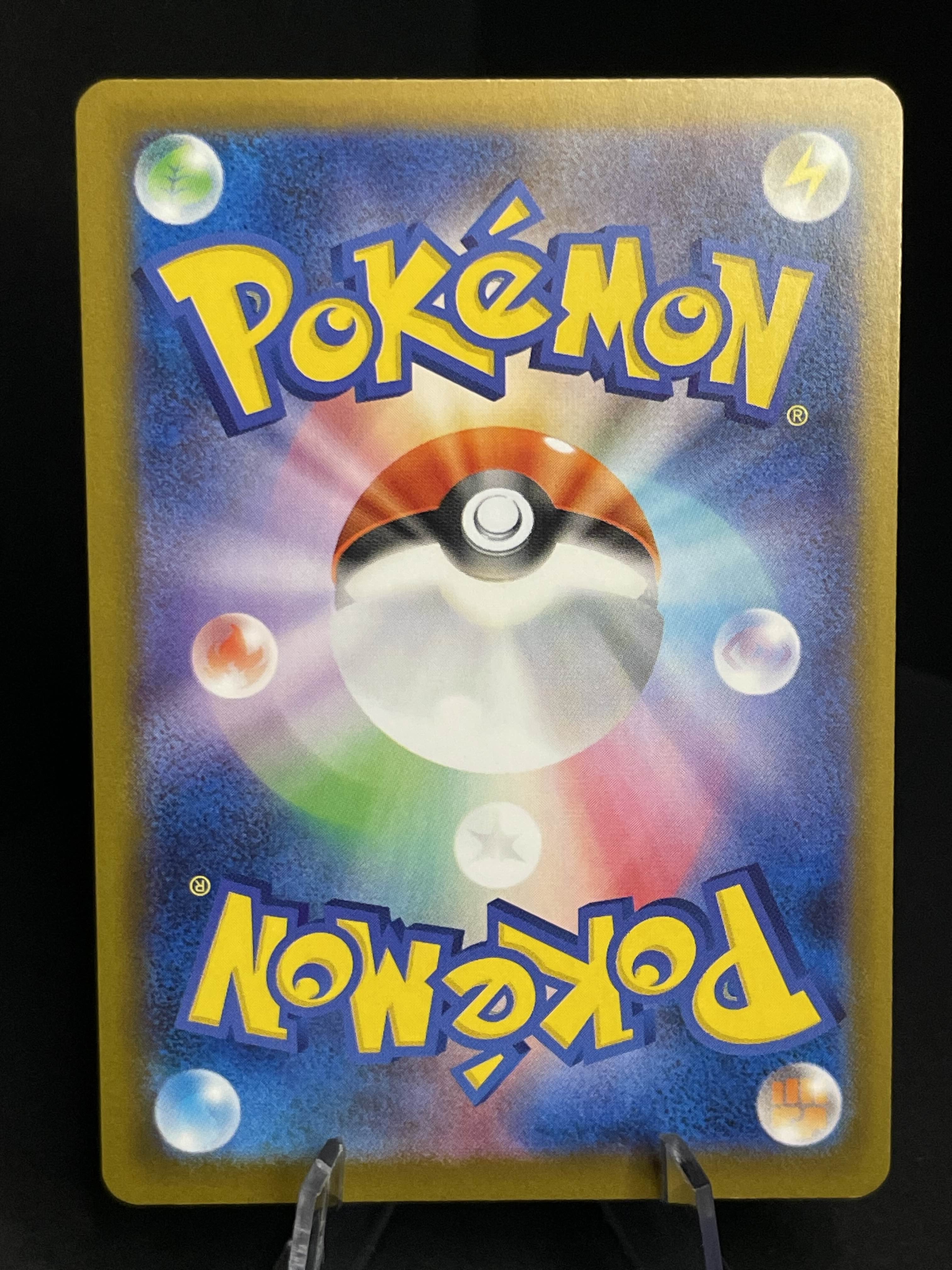 Mega Lopunny Ex 114/080 Inferno X NM JAP