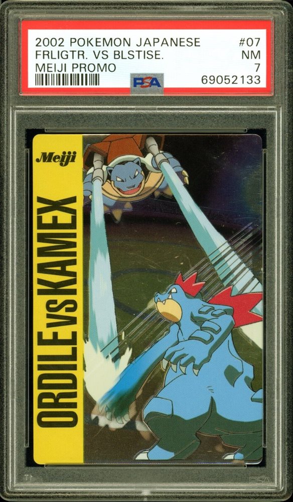 Blastoise vs Feraligatr meiji promo PSA 7