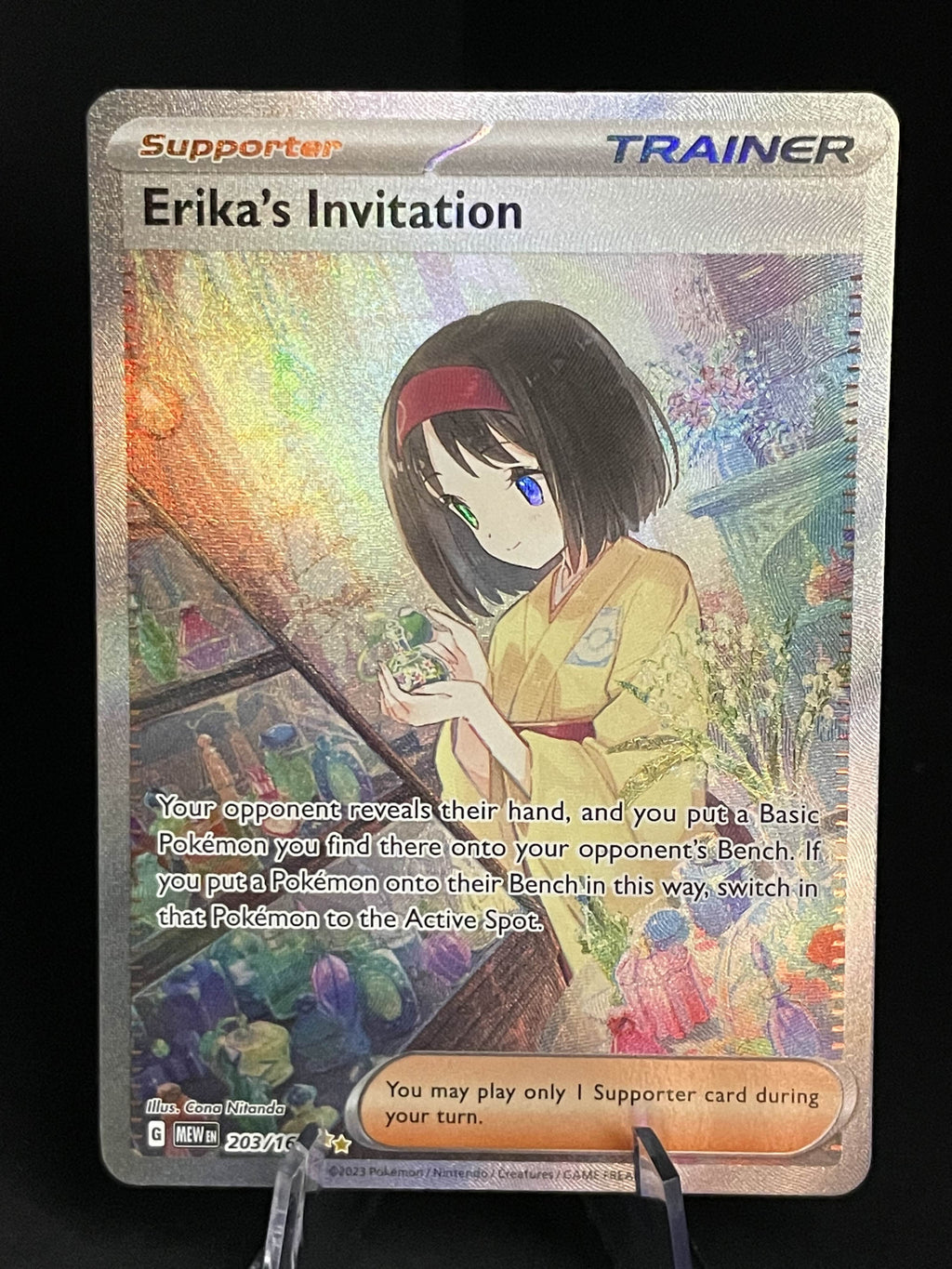 Erika's Invitation 203/165 151 NM