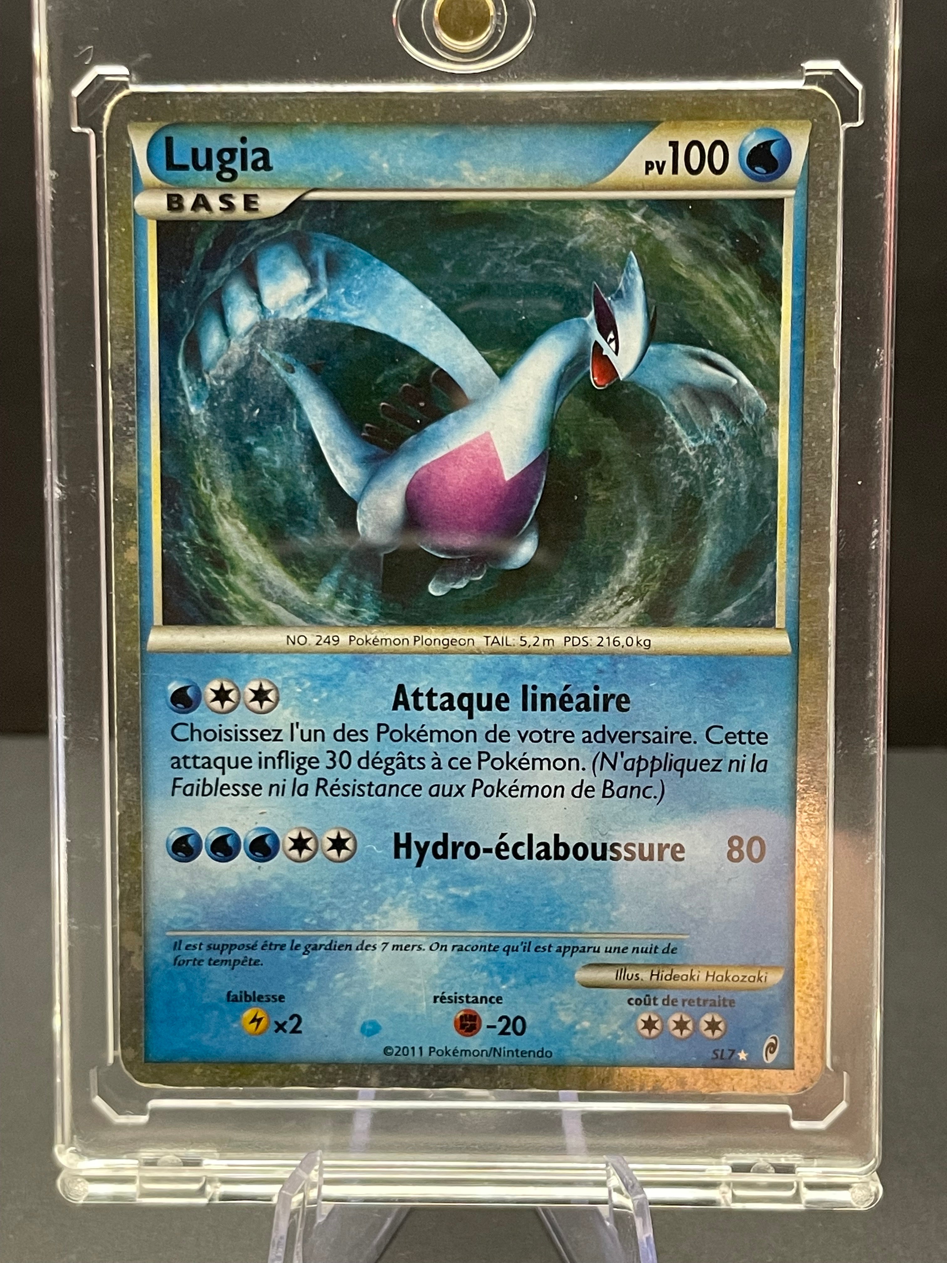 Lugia SL7 Call of Legends HP FR