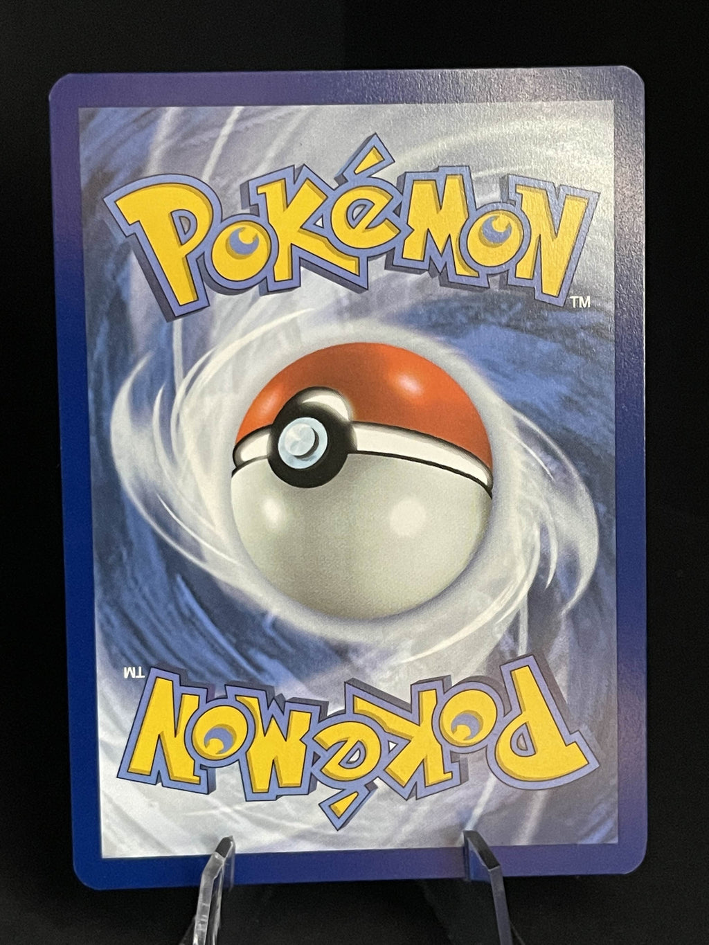 Erika's Invitation 203/165 151 NM