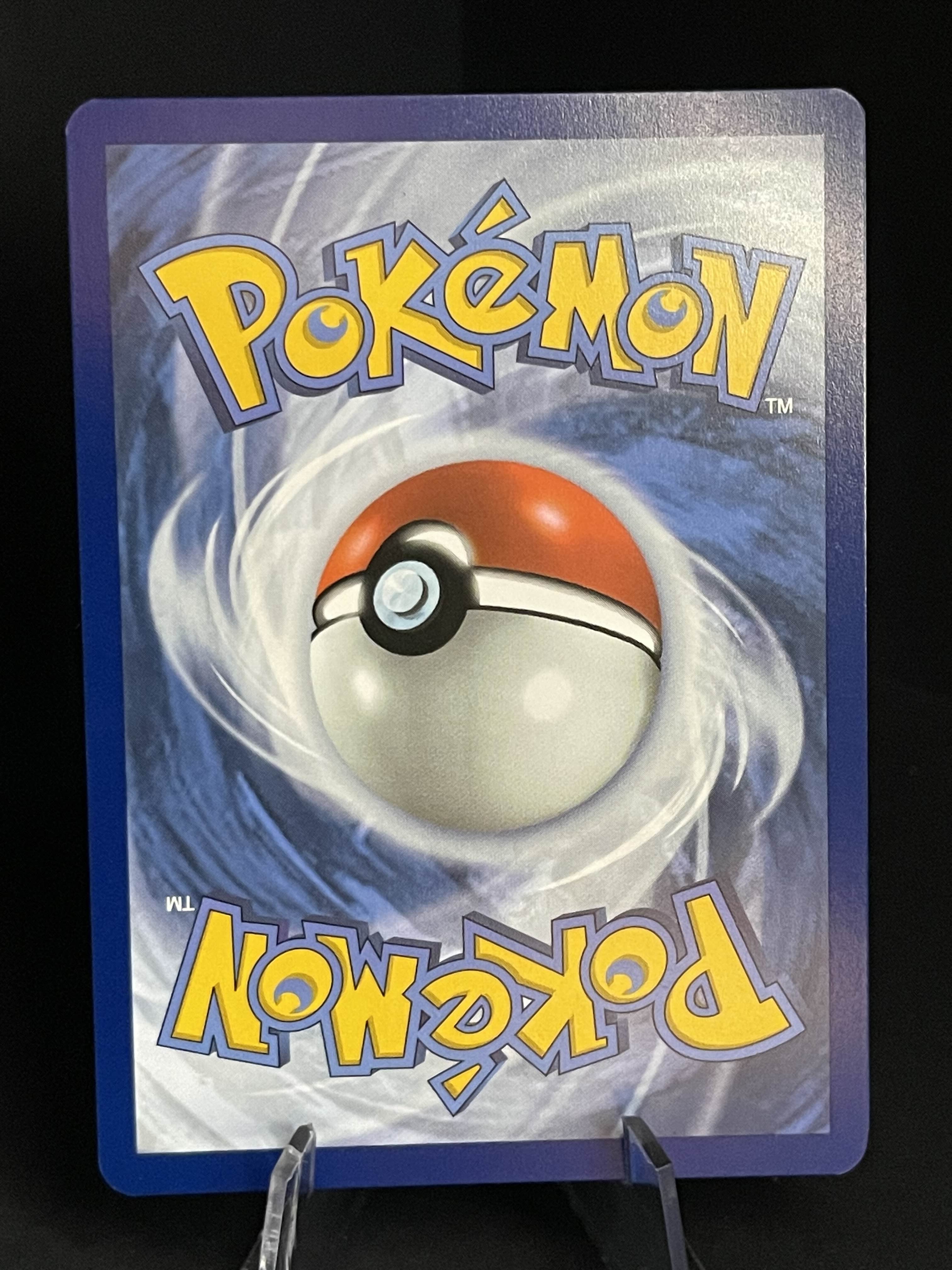 Erika's Invitation 203/165 151 NM