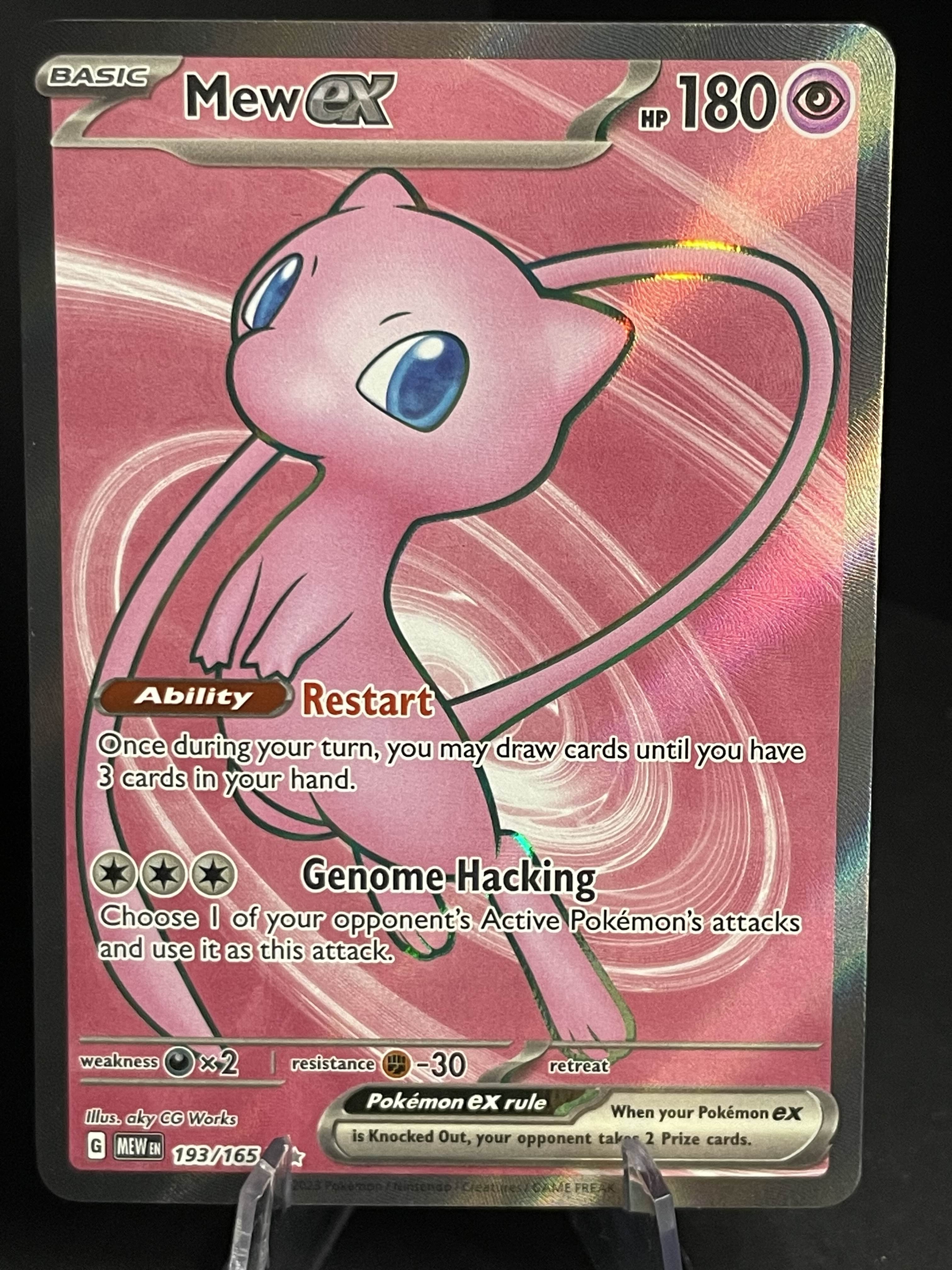 Mew ex 193/165 151 NM