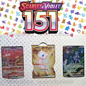 151 UPC PROMOS (Full pack)